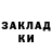 Метадон мёд MrKOLOBOK06