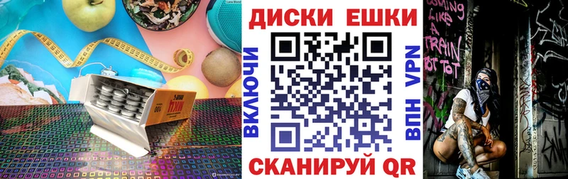 Экстази XTC  blacksprut зеркало  Новозыбков 