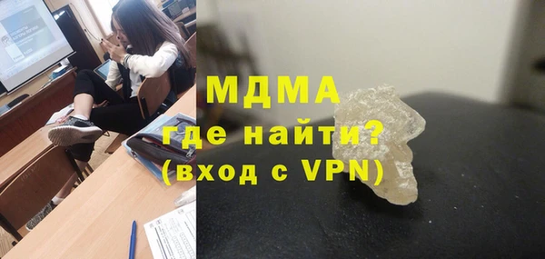 дистиллят марихуана Алзамай