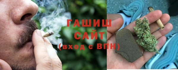 дистиллят марихуана Алзамай
