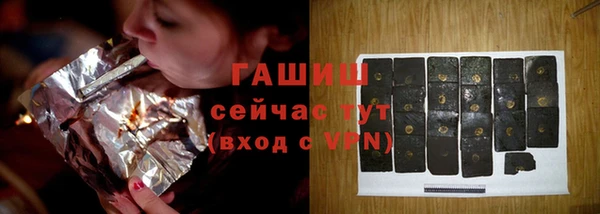 спиды Алексин