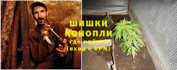 дистиллят марихуана Алзамай