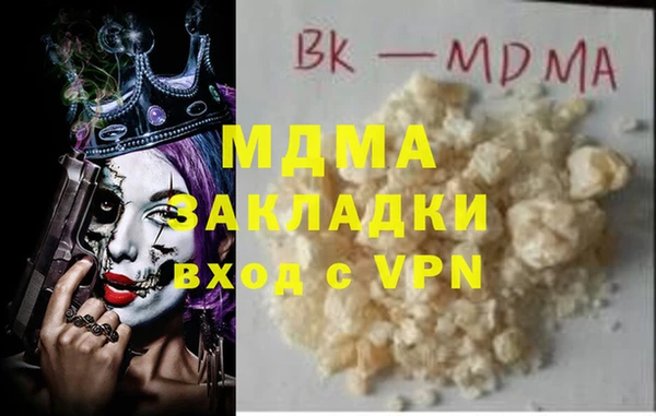 jwh Алексеевка