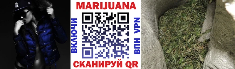Каннабис Amnesia  цена   Новозыбков 